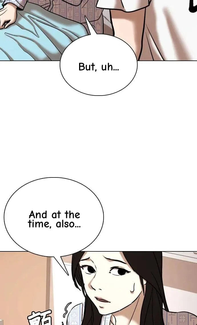 Desire Diary - Deep Chapter 71 page 47 - 