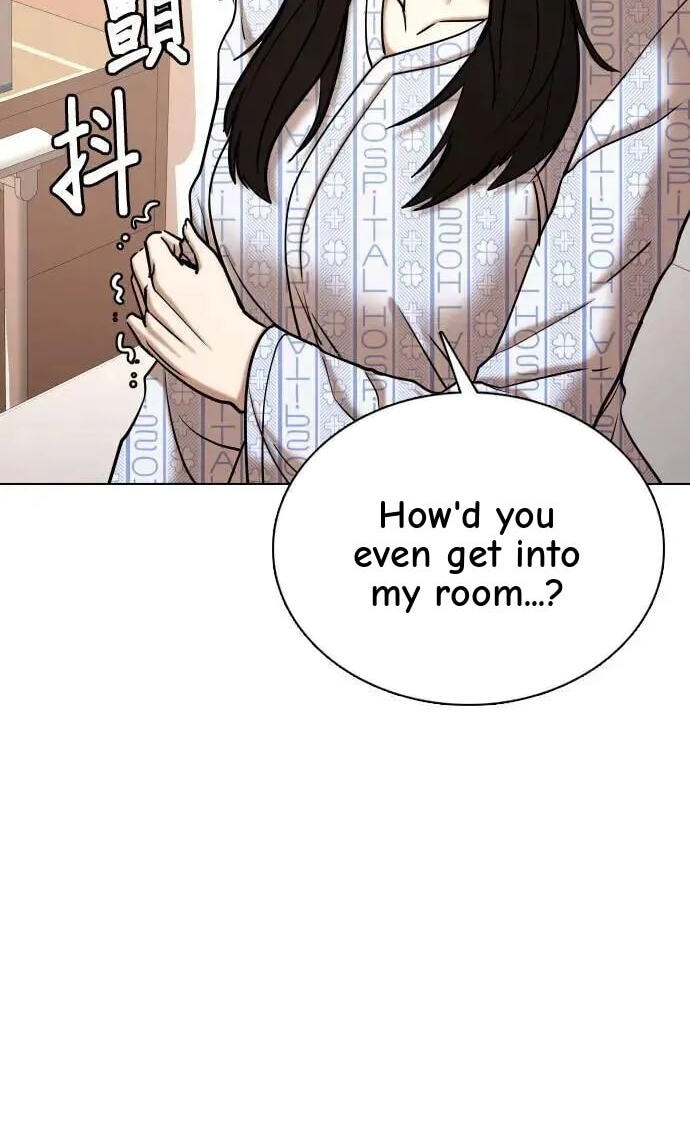 Desire Diary - Deep Chapter 71 page 48 - 