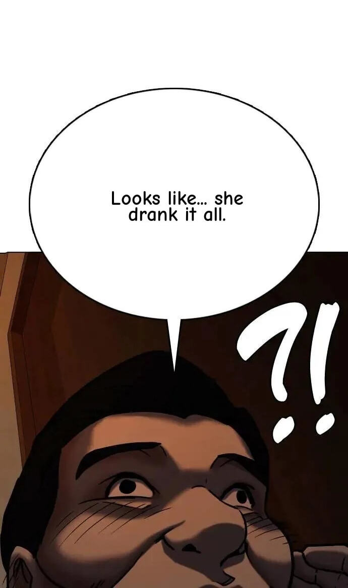 Desire Diary - Deep Chapter 71 page 6 - 
