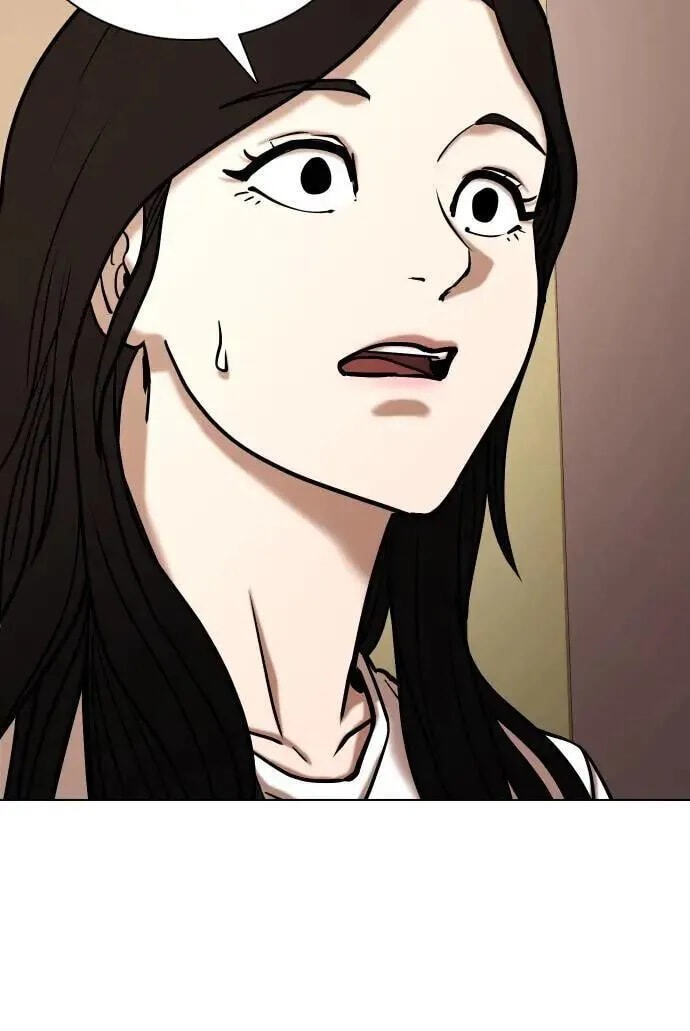 Desire Diary - Deep Chapter 71 page 55 - 