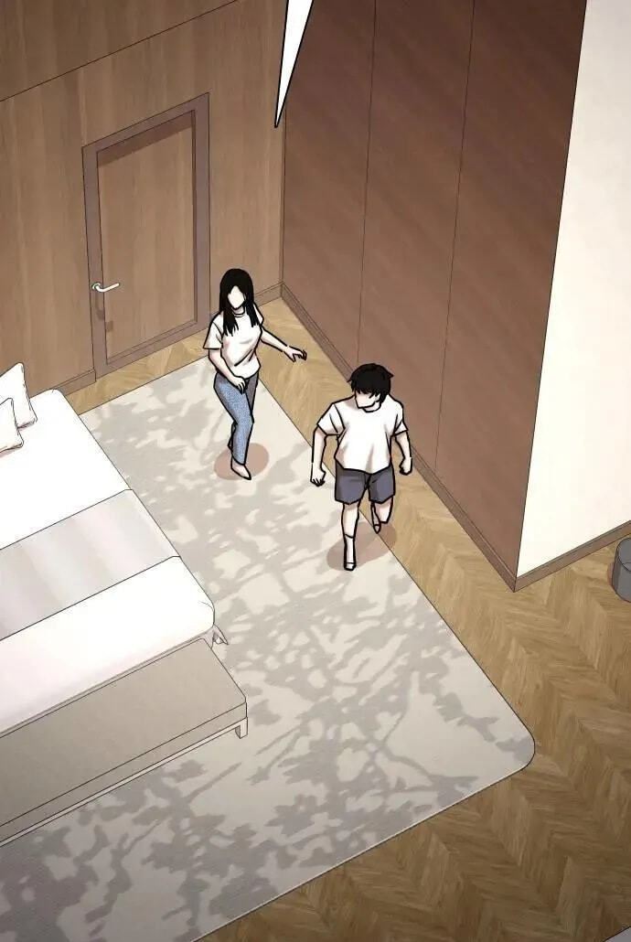 Desire Diary - Deep Chapter 71 page 57 - 