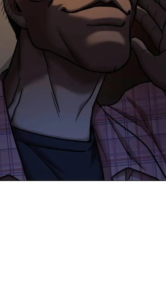 Desire Diary - Deep Chapter 71 page 7 - 