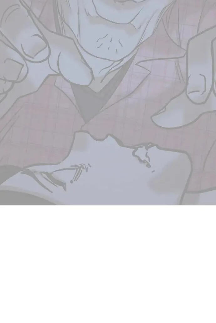 Desire Diary - Deep Chapter 71 page 66 - 