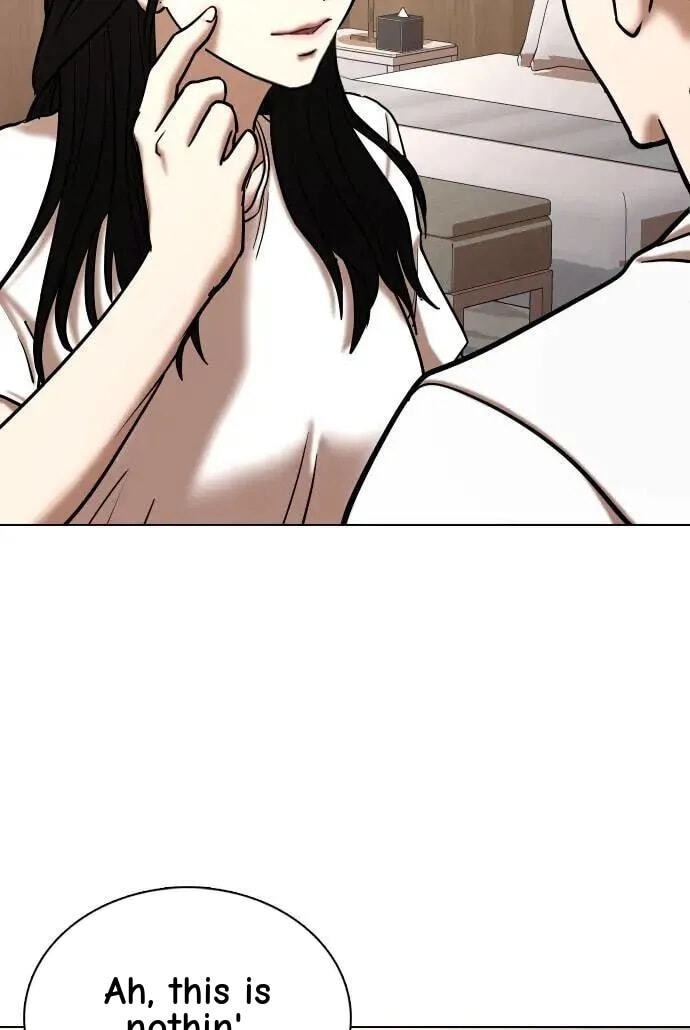 Desire Diary - Deep Chapter 71 page 71 - 