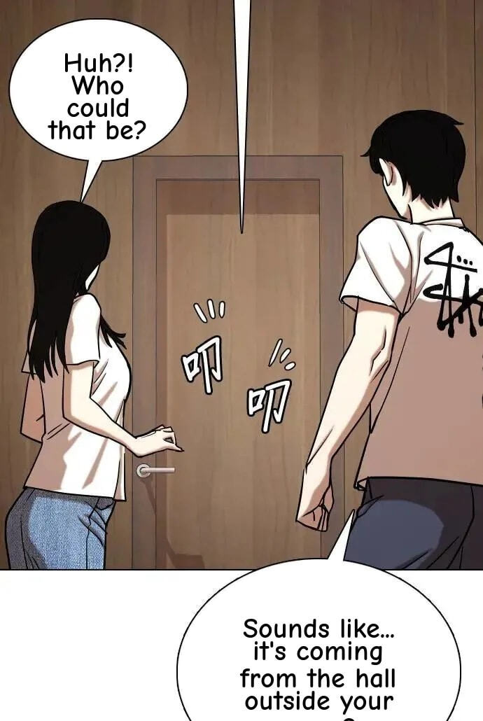 Desire Diary - Deep Chapter 71 page 75 - 