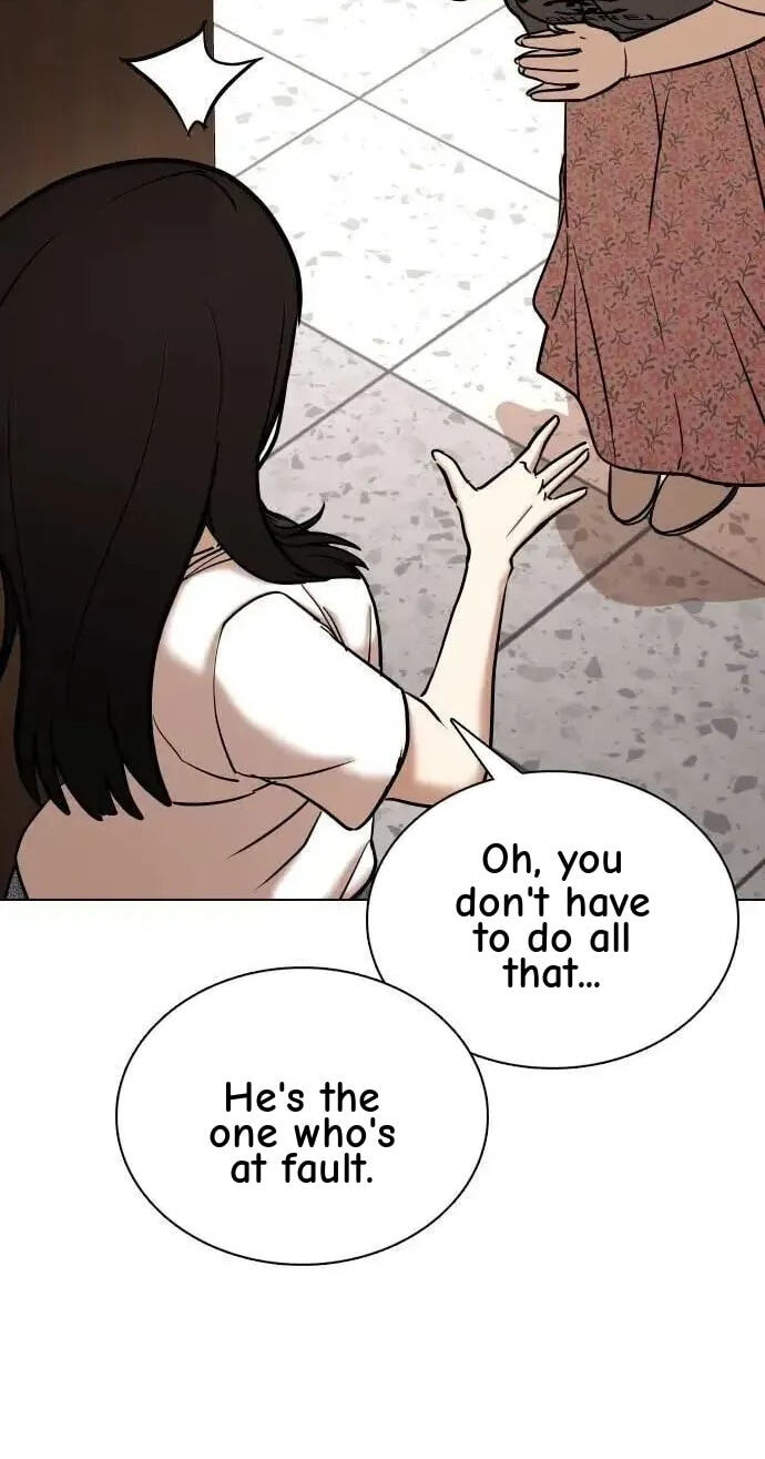 Desire Diary - Deep Chapter 71 page 82 - 