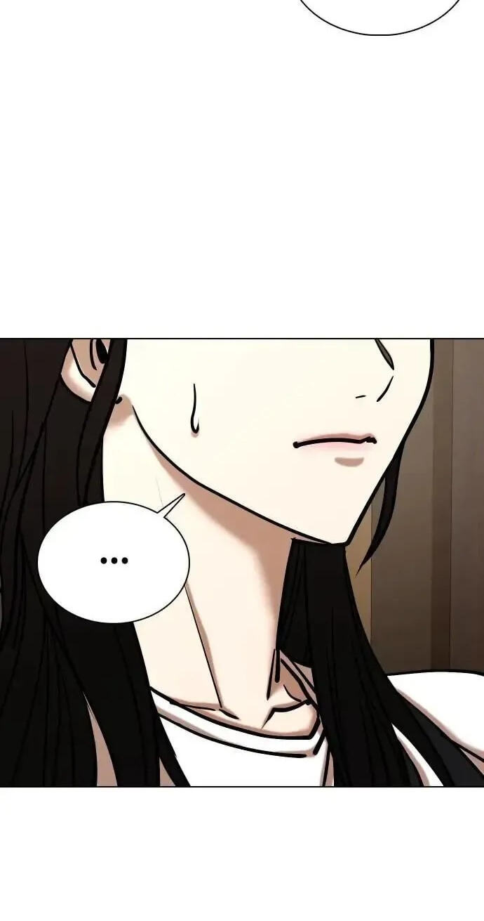 Desire Diary - Deep Chapter 71 page 84 - 