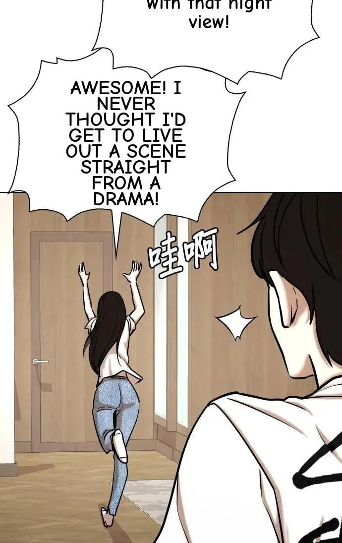 Desire Diary - Deep Chapter 71 page 98 - 