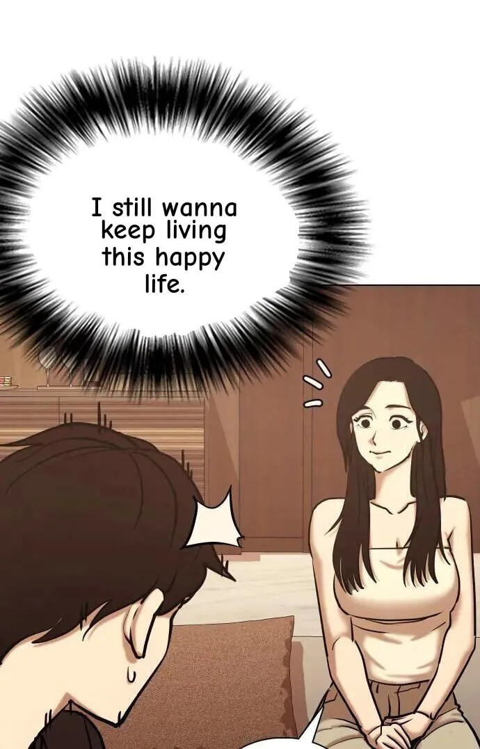 Desire Diary - Deep Chapter 72 page 104 - 