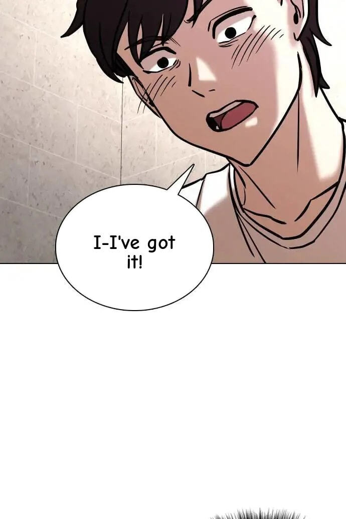 Desire Diary - Deep Chapter 72 page 15 - 