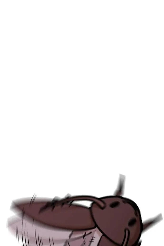 Desire Diary - Deep Chapter 72 page 19 - 