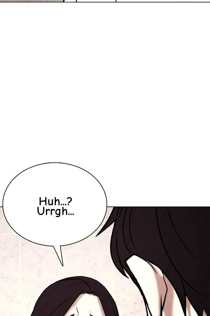 Desire Diary - Deep Chapter 72 page 27 - 
