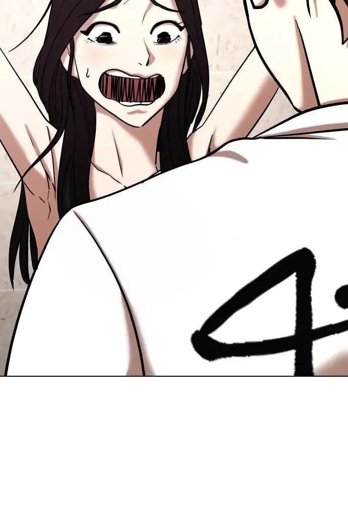 Desire Diary - Deep Chapter 72 page 28 - 