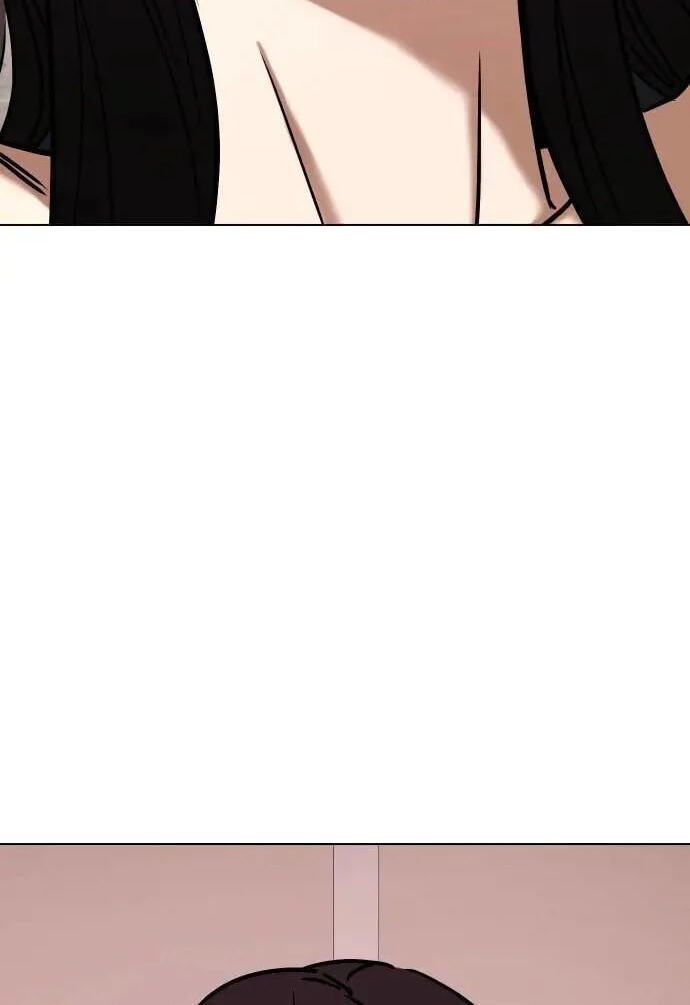 Desire Diary - Deep Chapter 72 page 30 - 