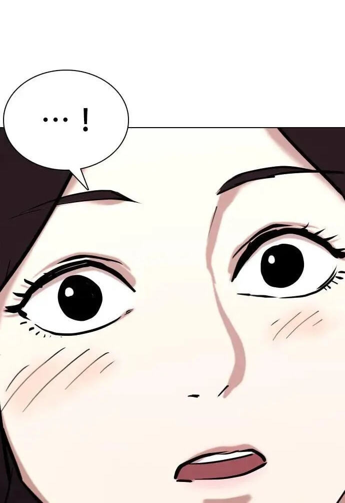 Desire Diary - Deep Chapter 72 page 32 - 