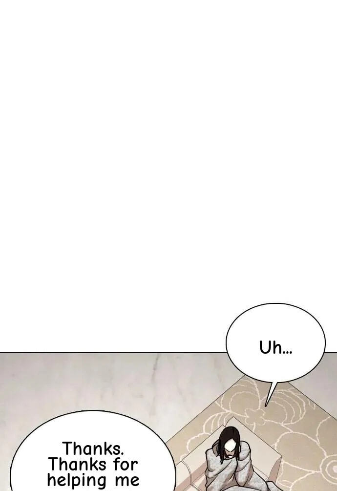 Desire Diary - Deep Chapter 72 page 35 - 