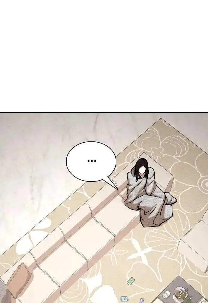 Desire Diary - Deep Chapter 72 page 37 - 