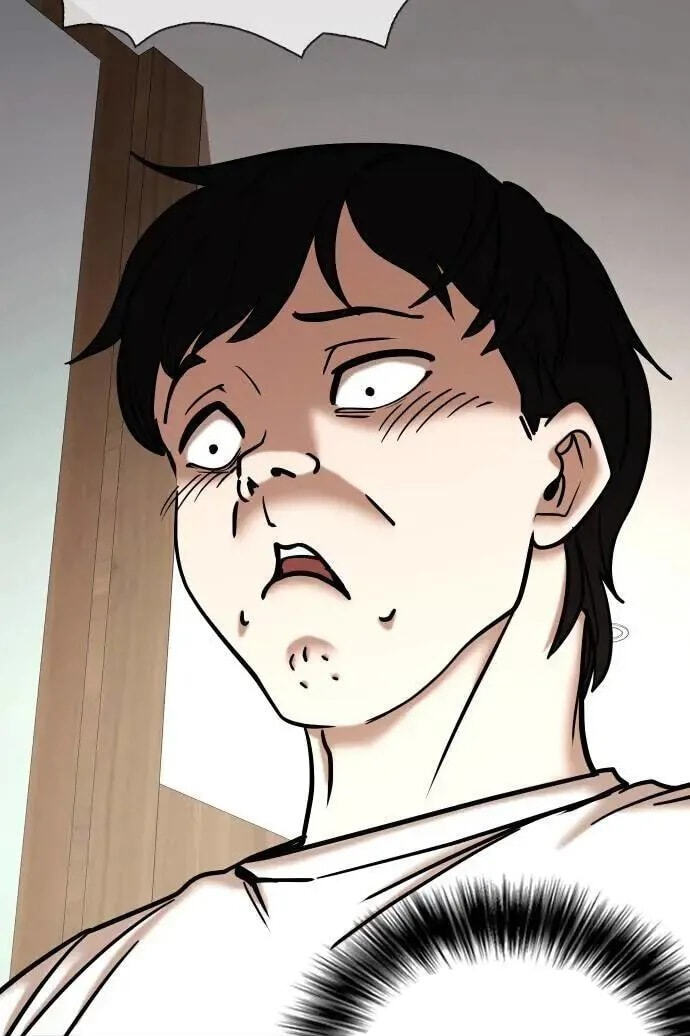 Desire Diary - Deep Chapter 72 page 5 - 