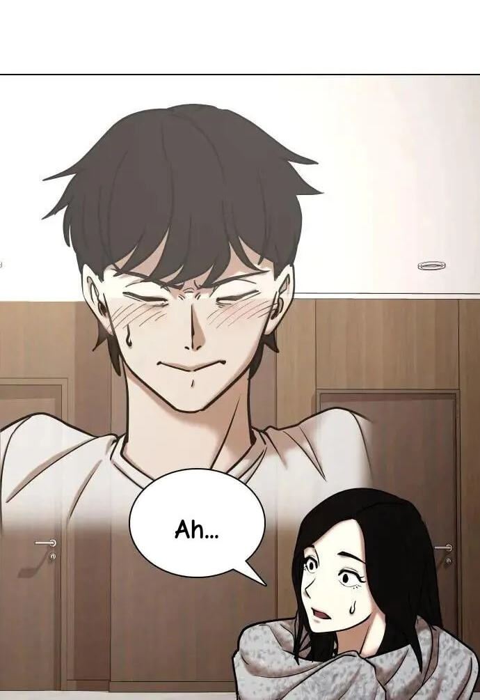 Desire Diary - Deep Chapter 72 page 42 - 