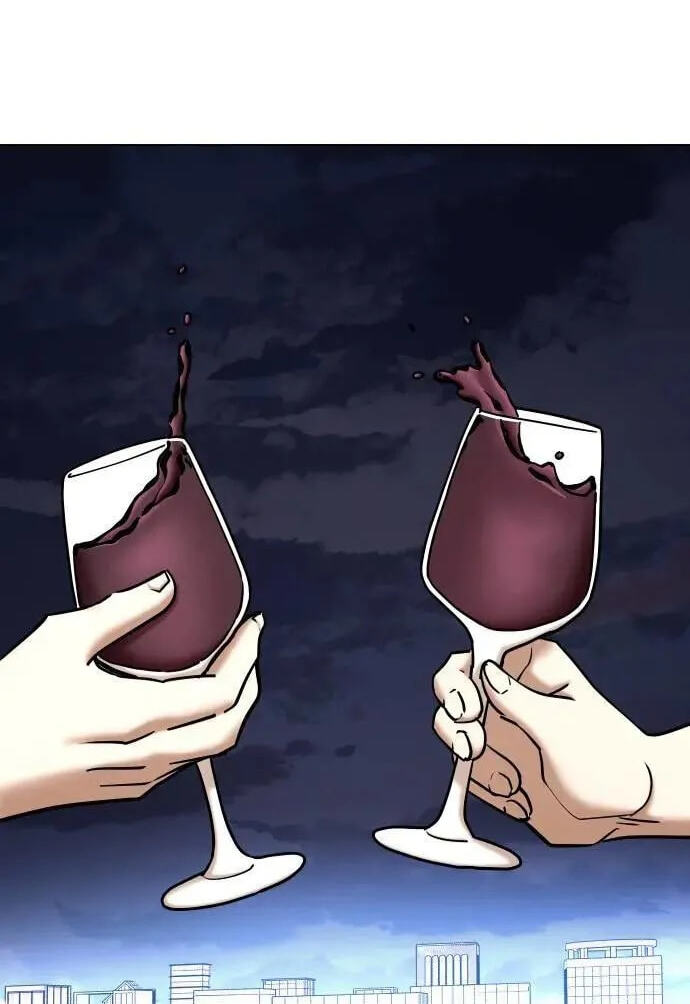 Desire Diary - Deep Chapter 72 page 49 - 