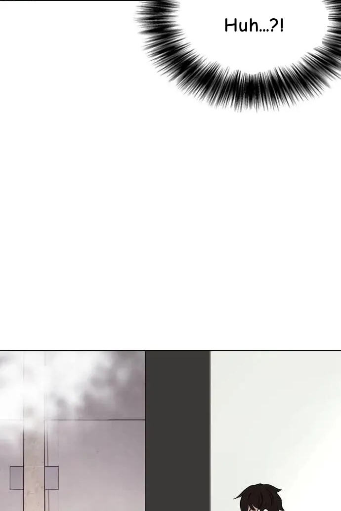 Desire Diary - Deep Chapter 72 page 6 - 
