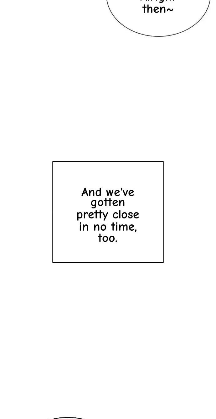 Desire Diary - Deep Chapter 72 page 56 - 