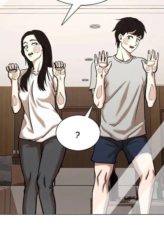 Desire Diary - Deep Chapter 72 page 72 - 