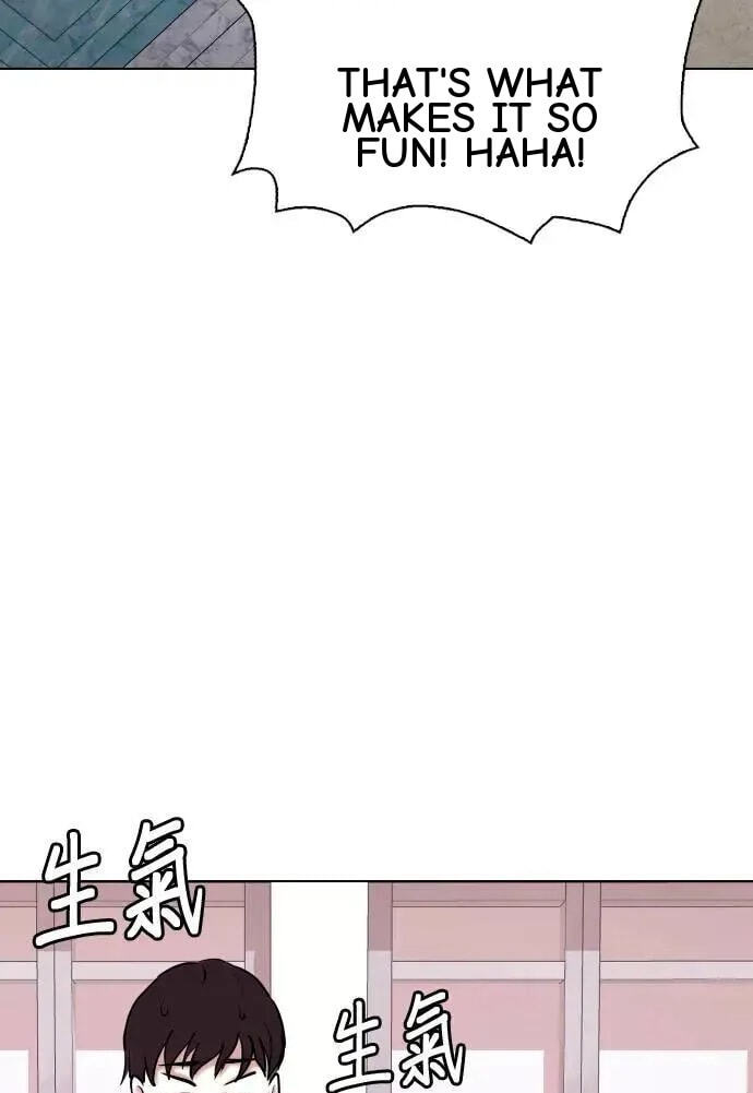 Desire Diary - Deep Chapter 72 page 75 - 