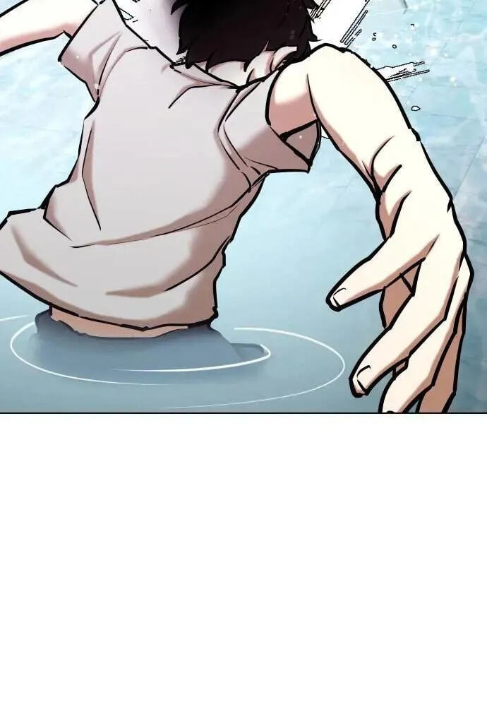 Desire Diary - Deep Chapter 72 page 78 - 