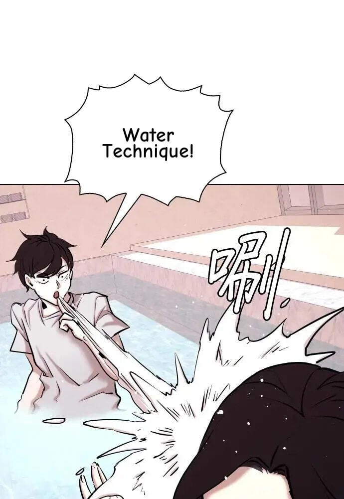 Desire Diary - Deep Chapter 72 page 79 - 