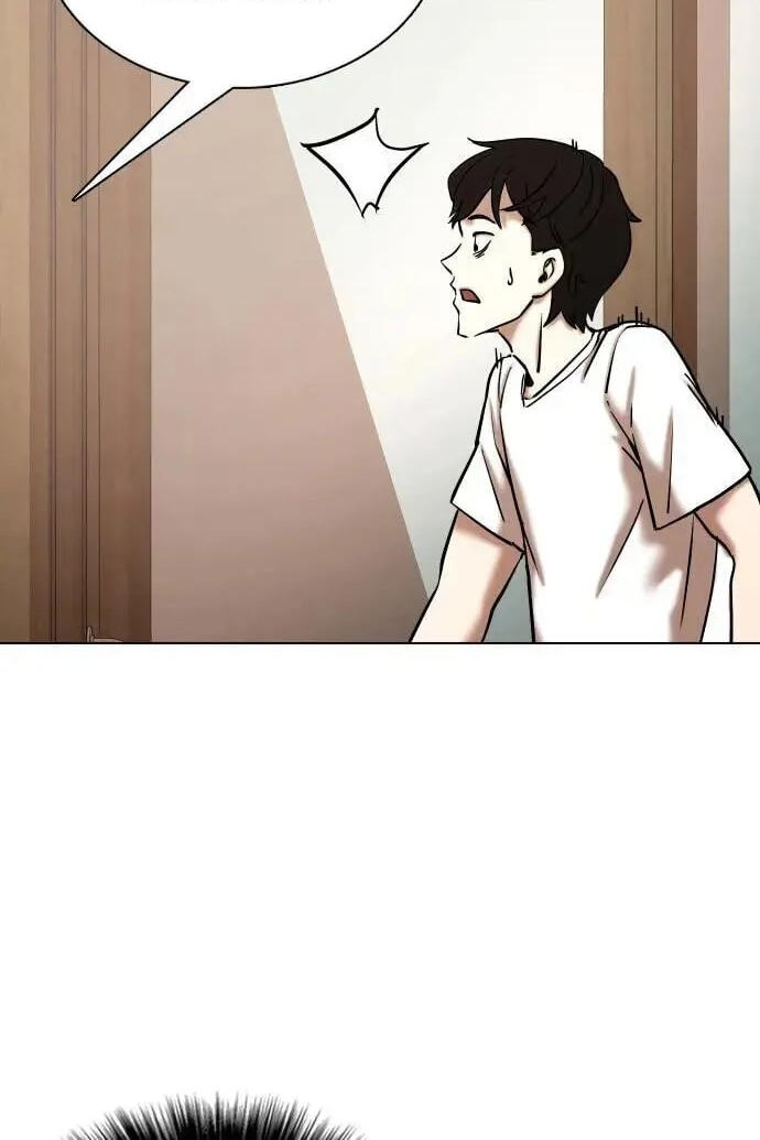 Desire Diary - Deep Chapter 72 page 10 - 
