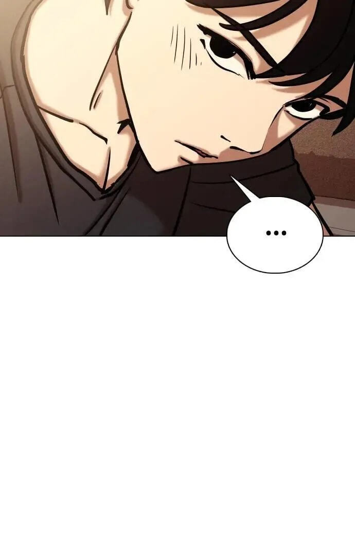 Desire Diary - Deep Chapter 72 page 93 - 