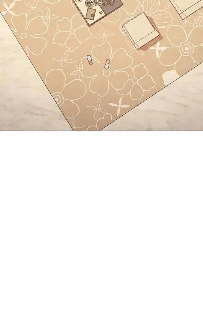 Desire Diary - Deep Chapter 73 page 12 - 