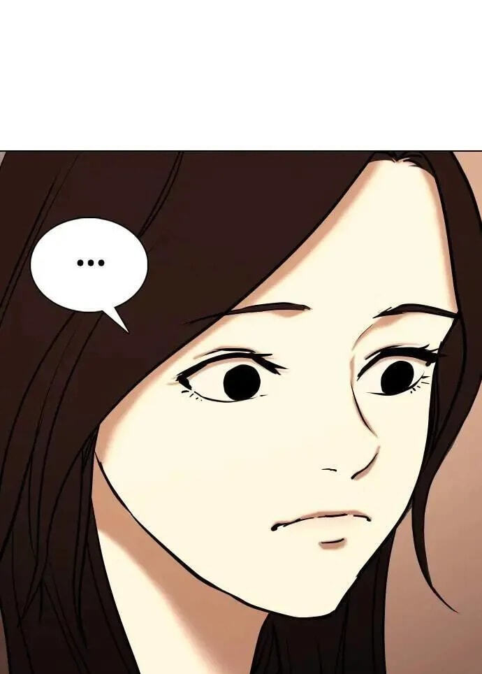 Desire Diary - Deep Chapter 73 page 25 - 