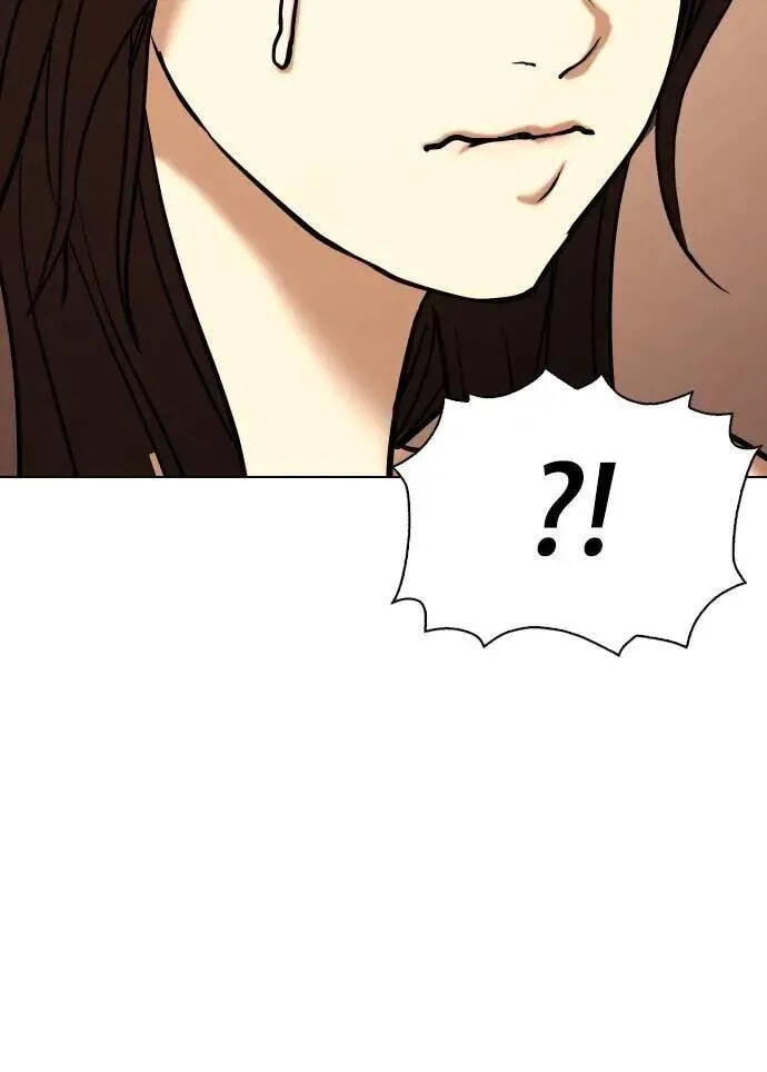 Desire Diary - Deep Chapter 73 page 27 - 
