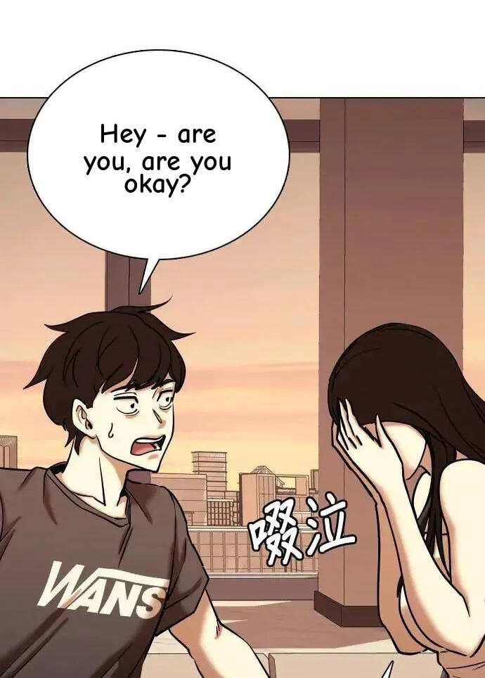 Desire Diary - Deep Chapter 73 page 28 - 