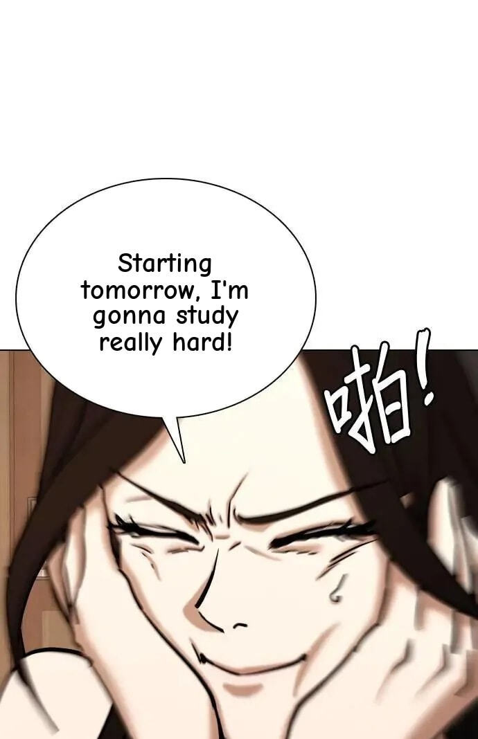 Desire Diary - Deep Chapter 73 page 41 - 