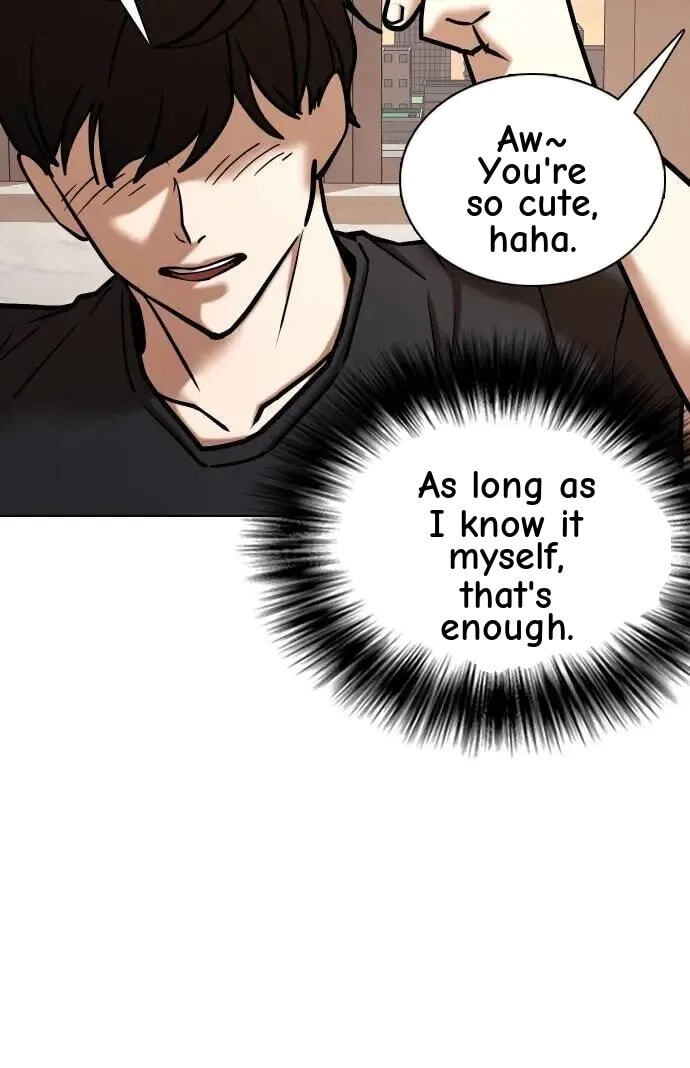 Desire Diary - Deep Chapter 73 page 47 - 