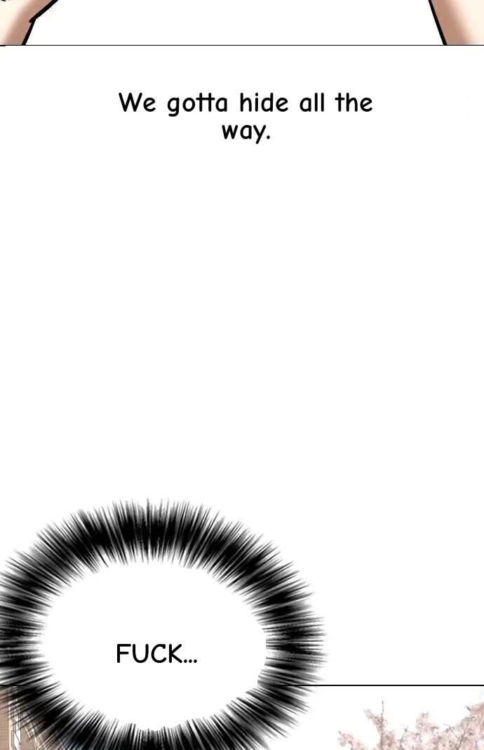 Desire Diary - Deep Chapter 73 page 51 - 