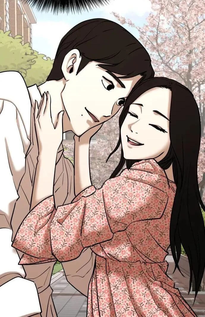 Desire Diary - Deep Chapter 73 page 52 - 