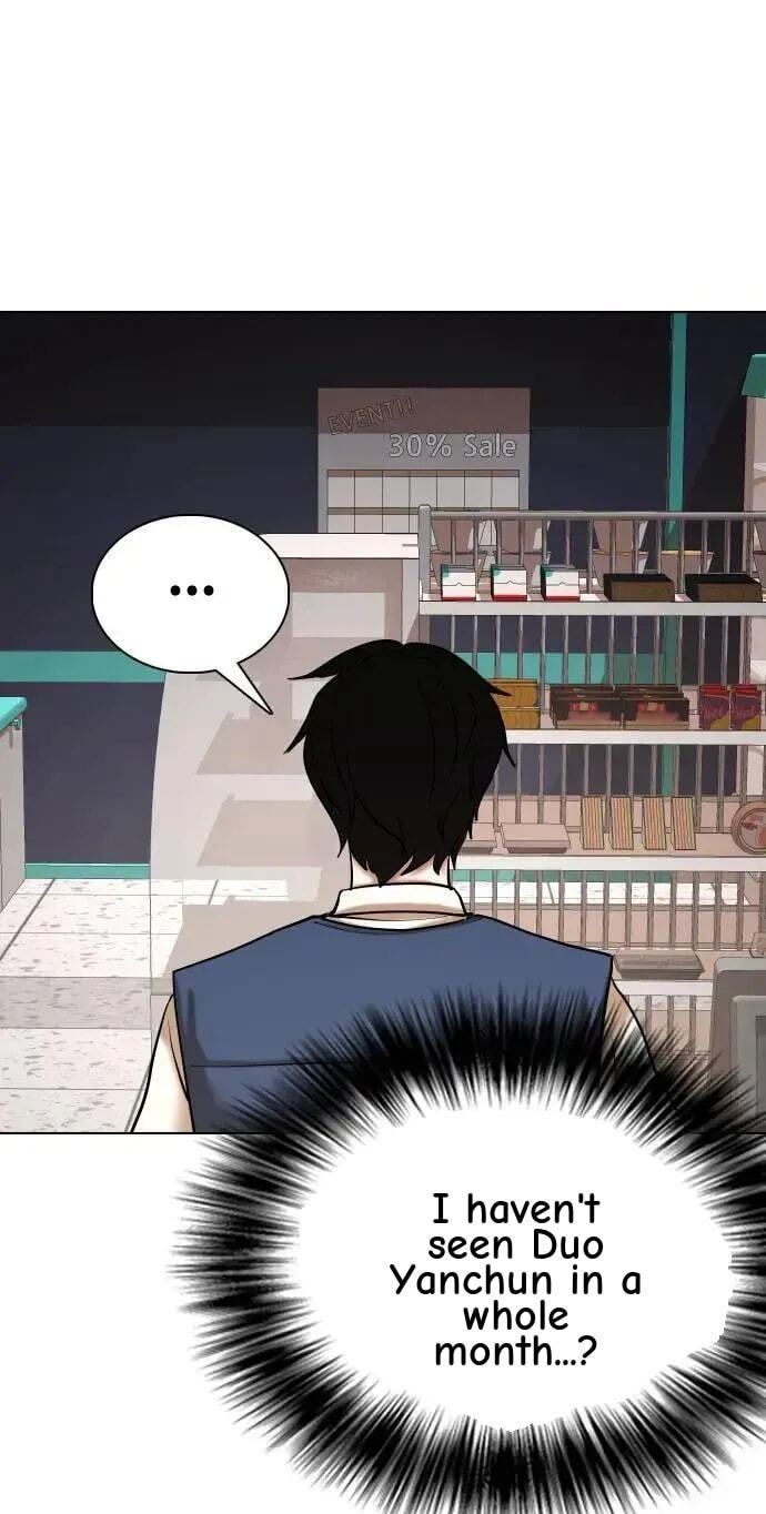 Desire Diary - Deep Chapter 73 page 59 - 
