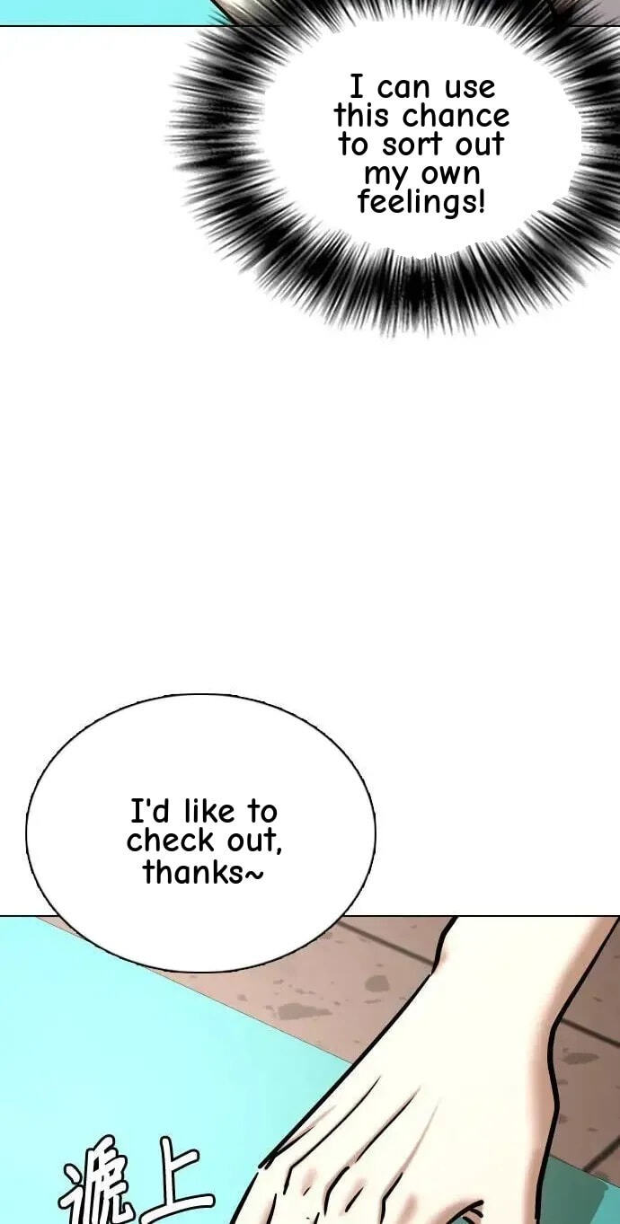Desire Diary - Deep Chapter 73 page 61 - 
