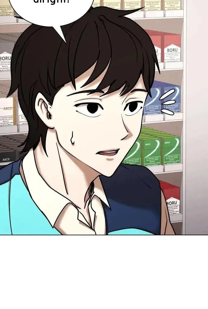 Desire Diary - Deep Chapter 73 page 63 - 