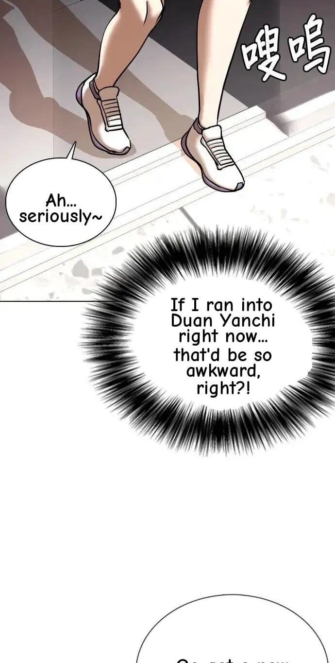 Desire Diary - Deep Chapter 73 page 77 - 
