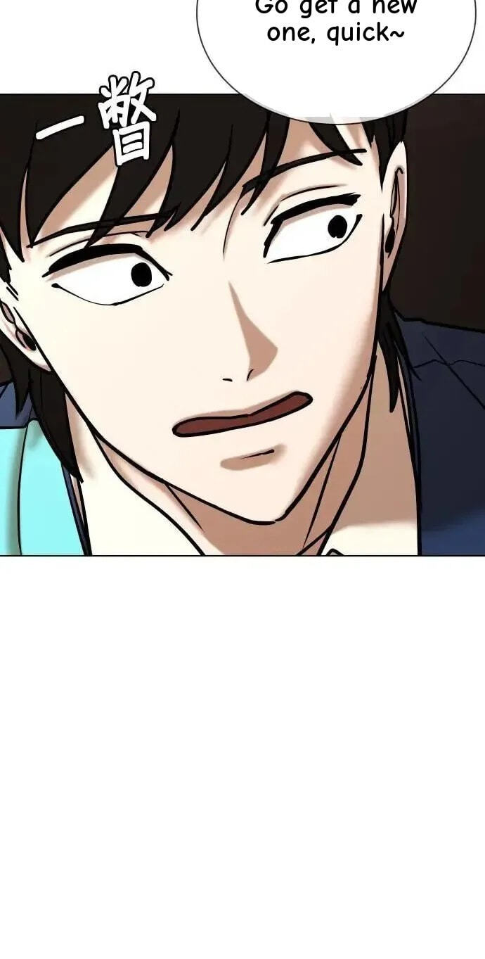 Desire Diary - Deep Chapter 73 page 78 - 