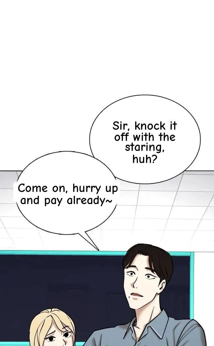 Desire Diary - Deep Chapter 73 page 84 - 