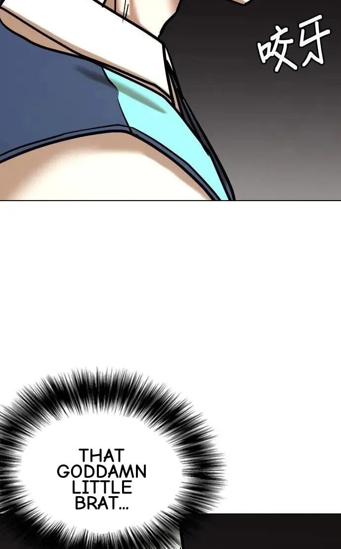 Desire Diary - Deep Chapter 73 page 87 - 