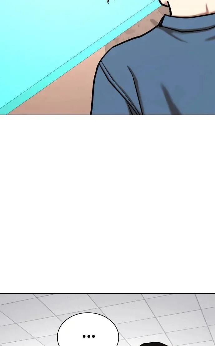 Desire Diary - Deep Chapter 73 page 90 - 