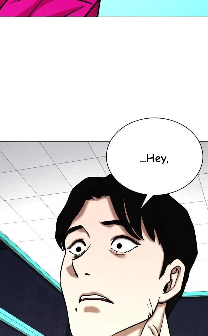 Desire Diary - Deep Chapter 73 page 92 - 