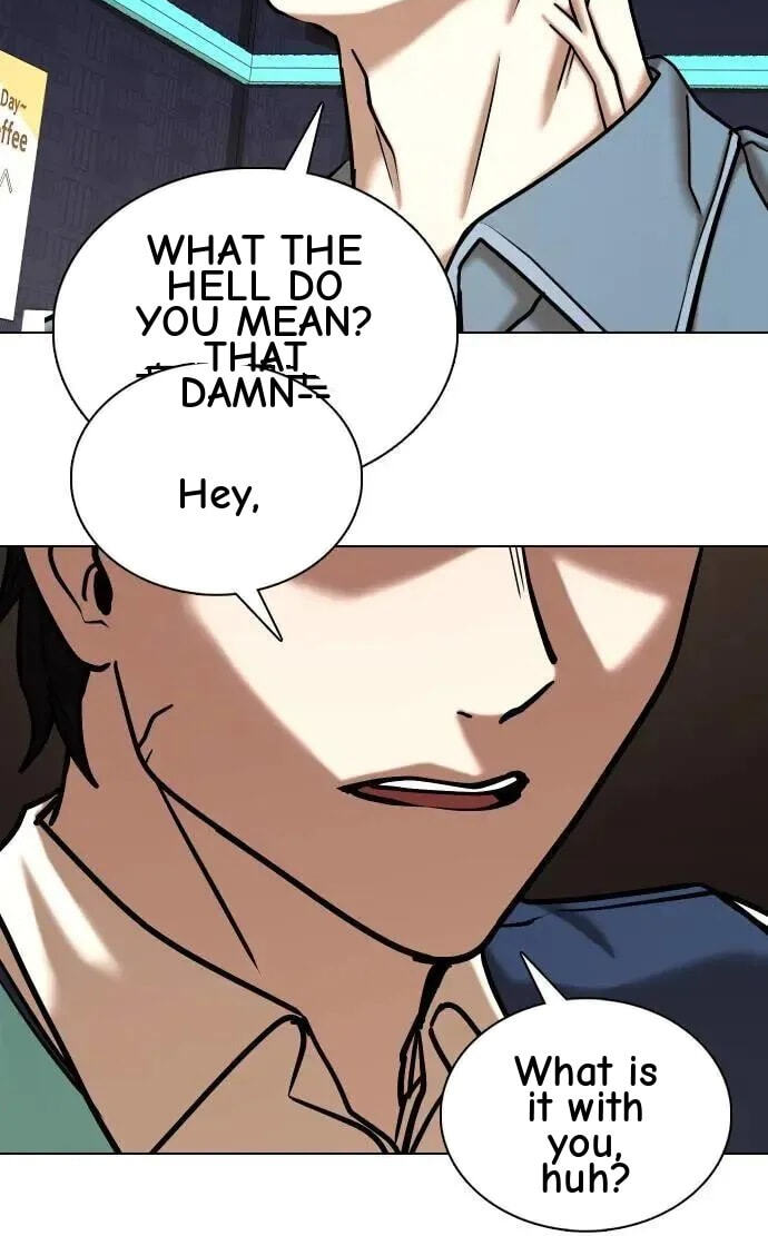 Desire Diary - Deep Chapter 73 page 93 - 